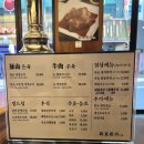 [부천] 화로본가: 부천시청역 맛집 은 고민하지말고 바로 여기! 맛있었던 양념갈비 후기