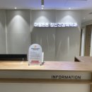 마음튼튼정신건강의학과의원 이미지