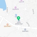 김녕리농어촌체험휴양마을협의회