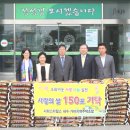 이웃사랑힐스 이미지