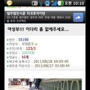 올라운더