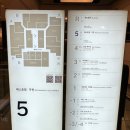 다온밥상 이미지