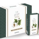 삼칠슈퍼 이미지