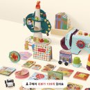 송아리농장 | 7개월아기 책육아 기록 아기전집 후기