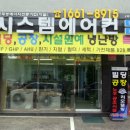 (주)에이케어 네이버블로그