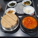 두촌가마솥밥 - 화성시 | 두촌가마솥밥