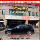 금호타이어가야대리점 | 타이어 교체 후의 떨림증상? 원인은? BMW 118 고속 휠 밸런스 교정