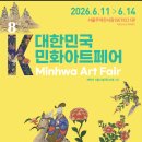 서신아트