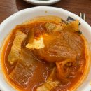 명덕총각족발 수성점 이미지