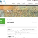투어웨이주식회사 네이버블로그
