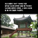 스테이 인가 이미지