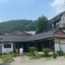 양평 카페 추천 : 고즈넉한 분위기의 한옥카페 옥천가배