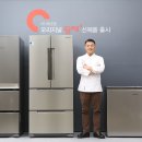 위니아서 이미지