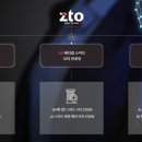 메디티오 이미지