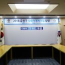 향기있는부엌 협동조합 이미지