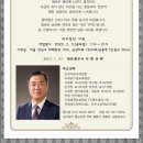세무법인아림 - 강남구 강남대로152길 31 | 세무법인아림