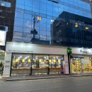 오리오너라