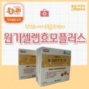 원기약국 이미지