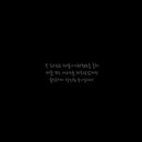 블랙피그 - 시흥시 황고개로352번길 13 | 블랙피그