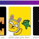 썸네일 티스토리