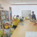 책놀이 팡팡 이미지