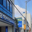 세븐일레븐광양시청점 이미지