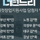 더런드리 네이버블로그