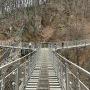 두 Y자(평일) 이미지