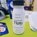 씨유부천경인로점 이미지