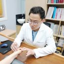 김철우 한의원 이미지