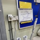 원시생활체육관 이미지