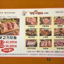 쭈 노래연습장 이미지