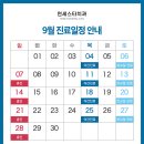 스타치과의원 이미지