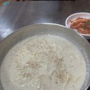 장터손수제비 이미지