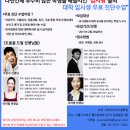 차이연기학원 이미지