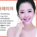 엑시마 이미지