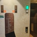 호텔 유리앤 | 코엑스와 5분거리, 비즈니스호텔 &#39;유리앤 호텔&#39; 숙박 후기, 어메니티, 선예약 후결제