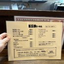 진고마을 이미지