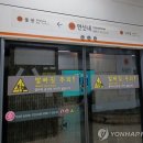 연신내역 이미지