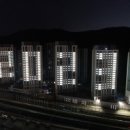 주이앤씨(주) 이미지