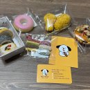 와와네 수제간식 이미지