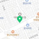 백채김치찌개 고척점 이미지