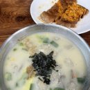 국시사랑 이미지