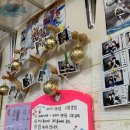 여수다복 이미지