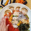 나는바다다장기점 이미지