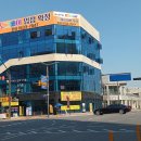 수성프라자 앞 이미지