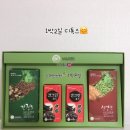 라라디톡스 이미지