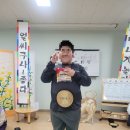 녹원어린이집 이미지