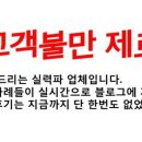 시공하우징