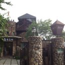 산모퉁이 이미지